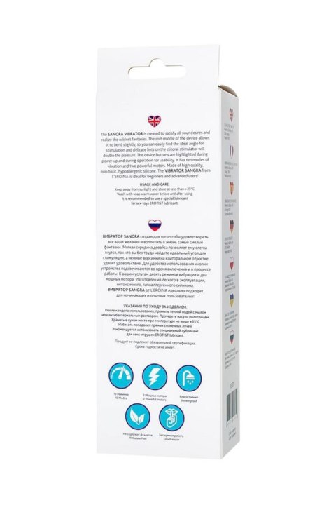 Vibrator with clitoral stimulator L'EROINA by TOYFA Sangra, silicone, burgundy, 20.5 cm L'EROINA