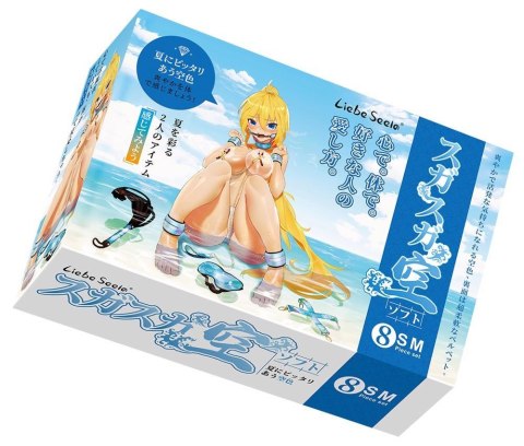 LS Vivid Sky Liebe Seele