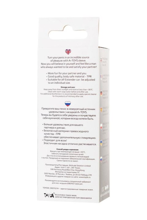A-TOYS, Penis Sleeve, TPR, Transparent, 15.3 cm