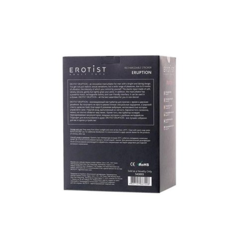 Masturbator silikonowy Erotist Eruption czarny 18,5 cm Erotist