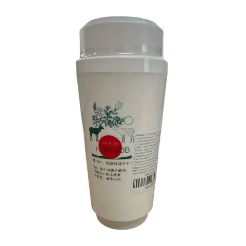 Dyskretny masturbator kubek milk tea B - Series Lyla