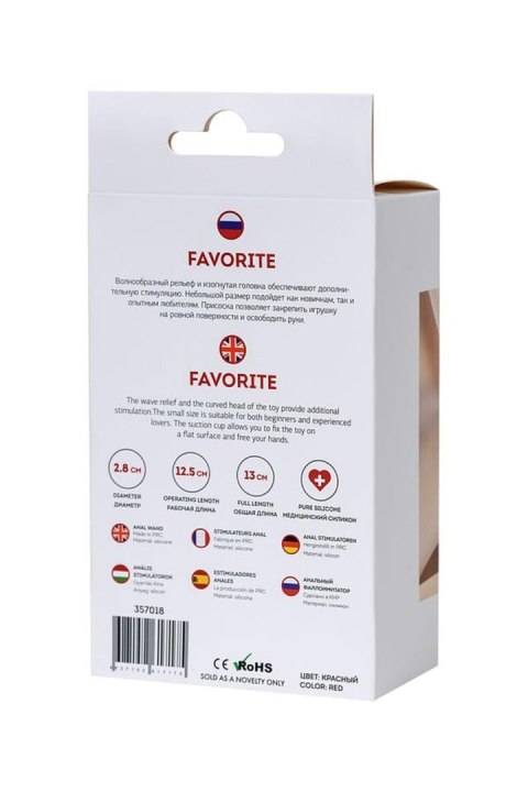 Dildo analne małe faliste czerwone Favorite ToDo z przyssawką ToDo by TOYFA