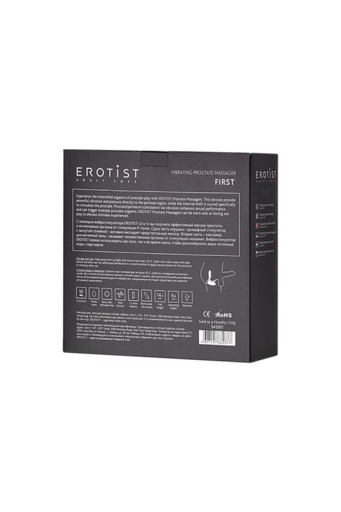 Masażer prostaty Erotist silikonowy czarny 14 cm Erotist