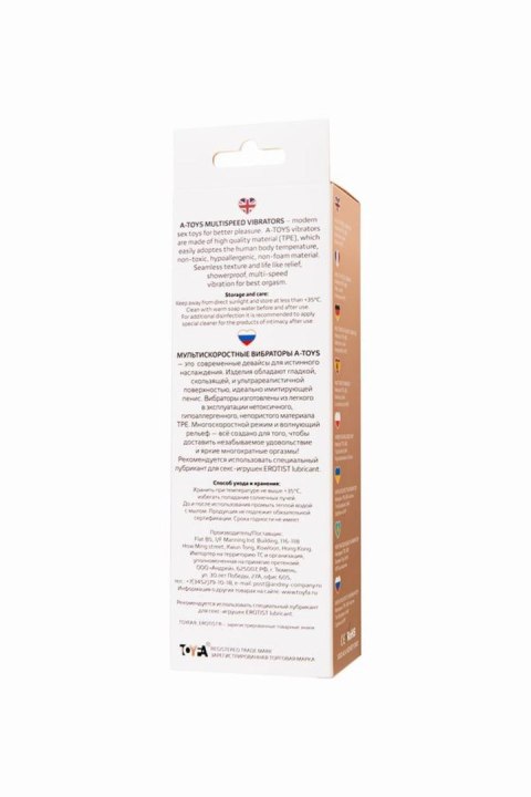 Wibrator realistyczny A TOYS TPE 19 cm Toyfa