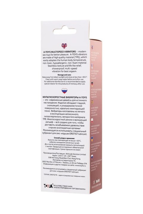 Wibrator realistyczny wielostopniowy A-Toys TPE 16 cm A-Toys