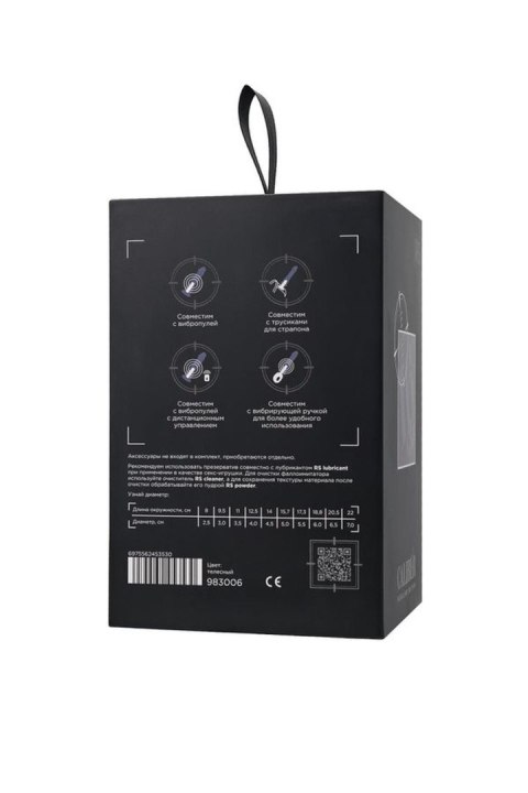 Dildo realistyczne Caliber z przyssawką cieliste 16 cm Caliber by RealStick