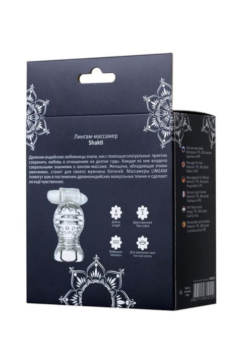 Masturbator wibrujący Lingam Shakti transparentny 9 cm Lingam by TOYFA