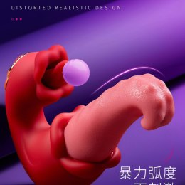 Medusa Licker B - Series Cute