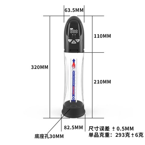 Pompka automatyczna Passion Pump wodoodporna LCD ładowalna 21 cm B - Series Power