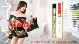Feromony damskie Mariko Sakuri Aurora 15 ml Aurora