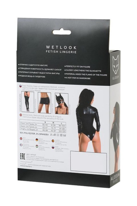 Body Wetlook Alessia Glossy czarne XL Glossy