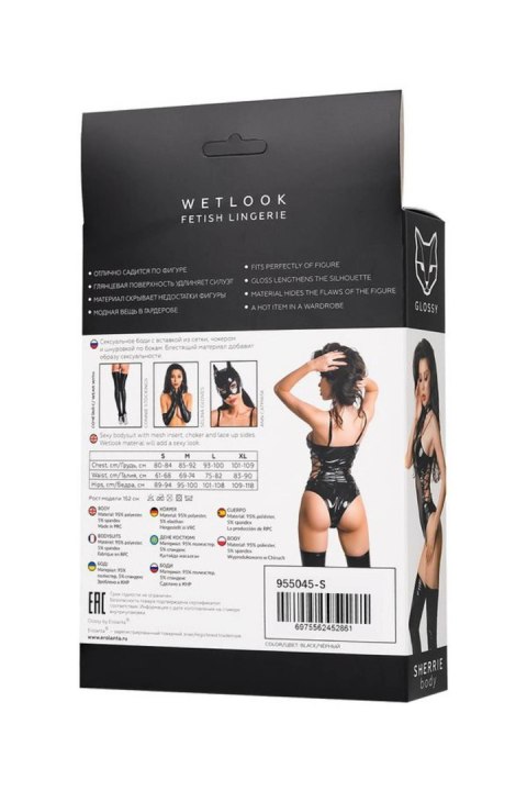 Body Wetlook Glossy Sherrie czarne XL Glossy