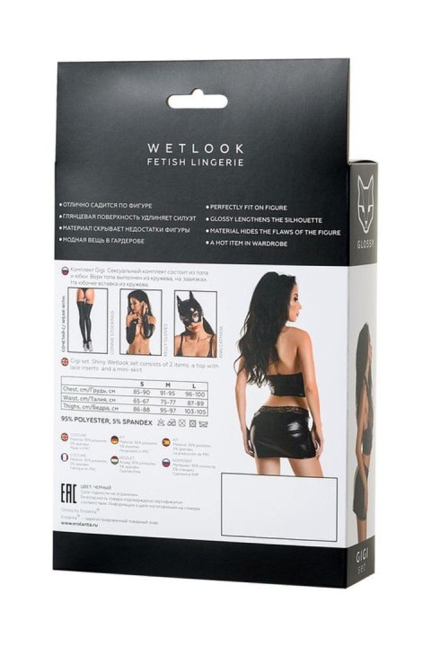 Komplet bielizny wetlook błyszczący Gigi Glossy czarny L Glossy