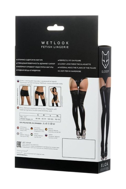Pończochy błyszczące wetlook koronkowe Glossy Eliza czarne S Glossy