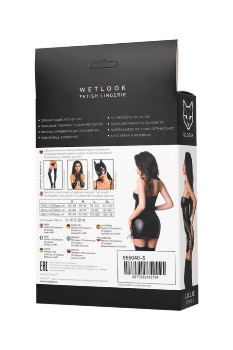 Sukienka Wetlook Glossy Lillie czarna XL Glossy