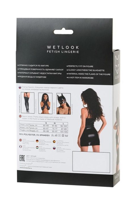 Sukienka Wetlook Naomi Glossy czarna L Glossy
