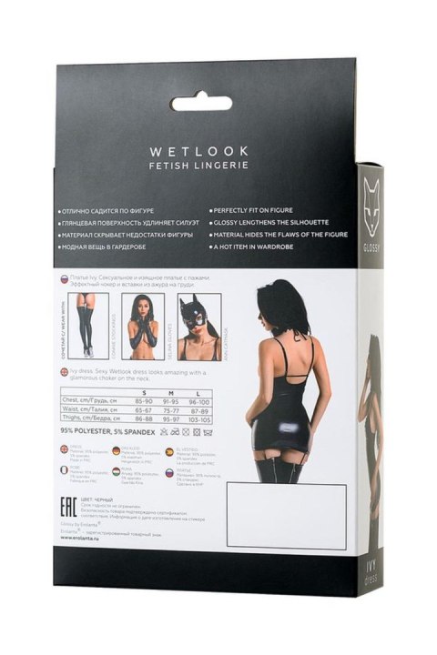 Sukienka wetlook Ivy Glossy czarna XL Glossy